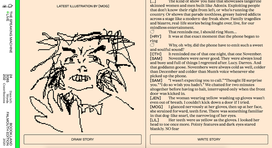 speaking-machine-twomuch-harry-boyd-work-digital-itsnicethat-1.png