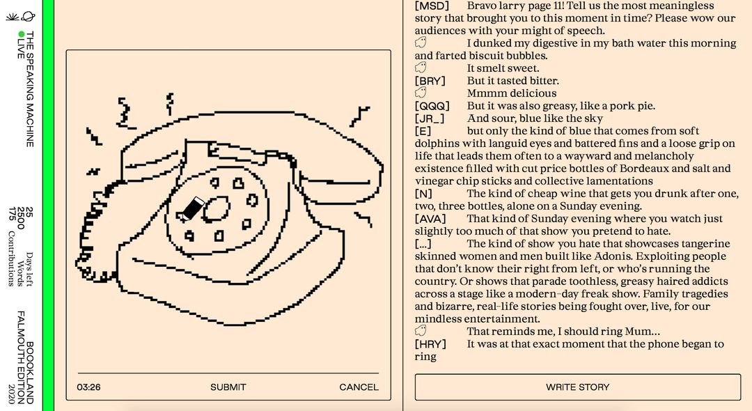 speaking-machine-twomuch-harry-boyd-work-digital-itsnicethat-2.png