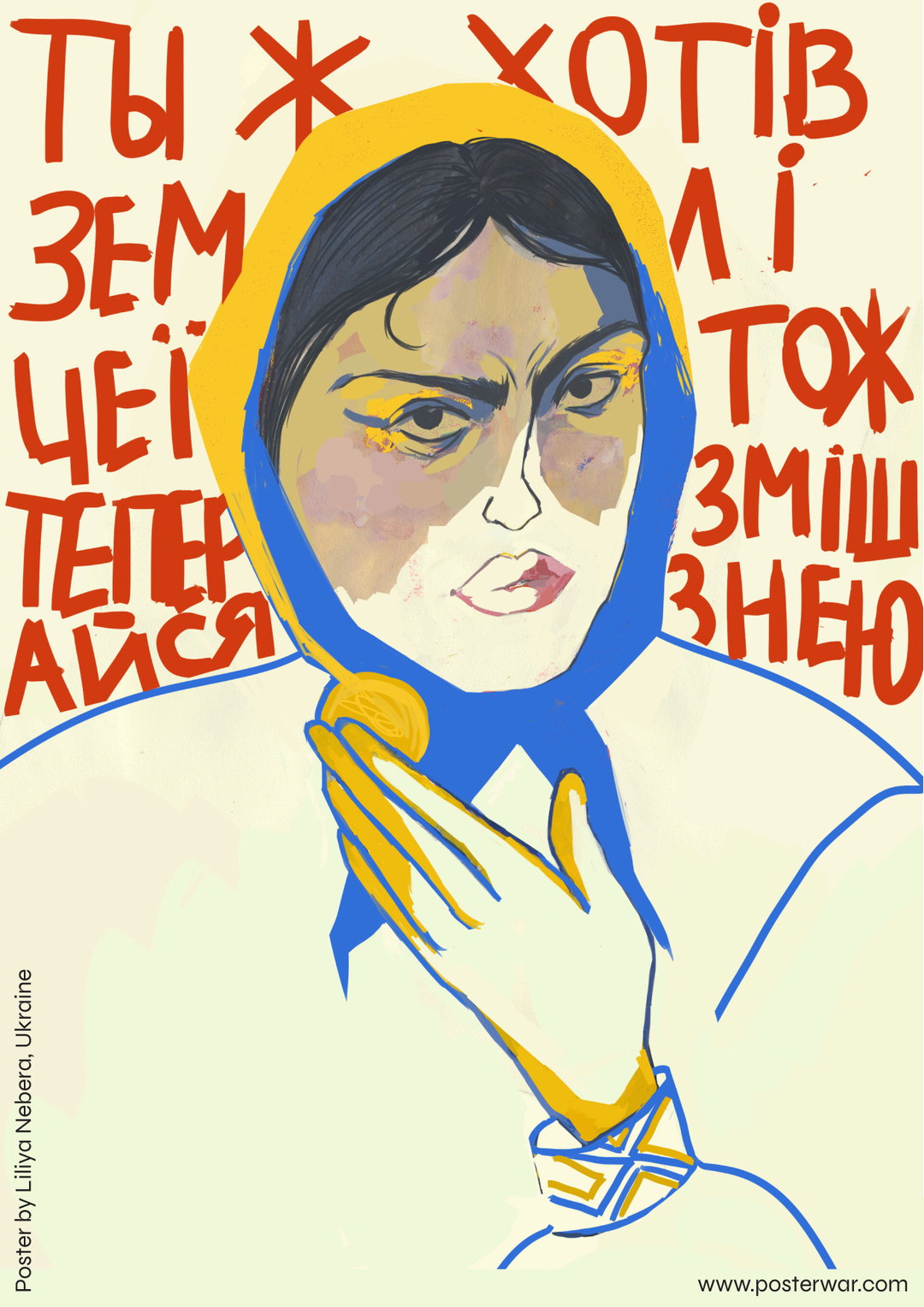 sreenihal-pouka-posterwar-illustration-itsnicethat-10.jpg