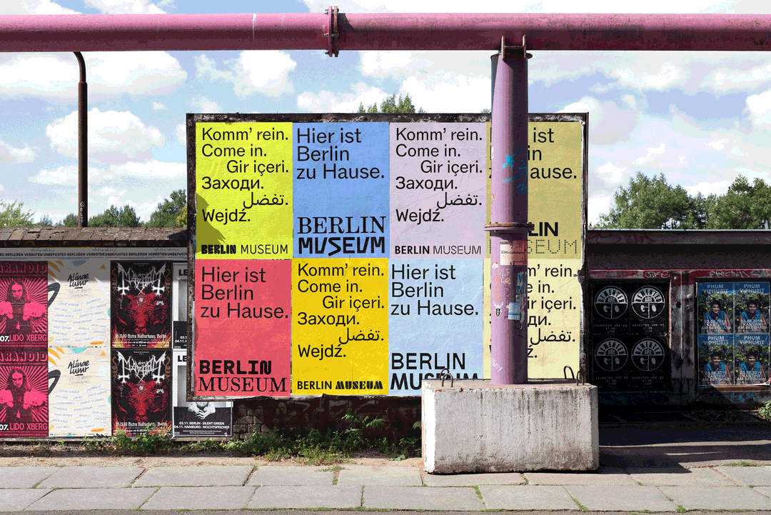stan-hema-berlin-museum-graphic-design-itsnicethat-8.png