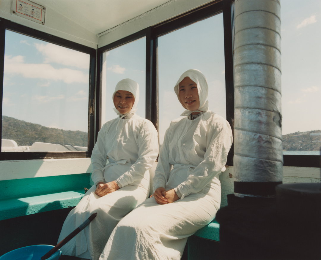 stefan-dotter-the-ama-photography-itsnicethat-07.jpg