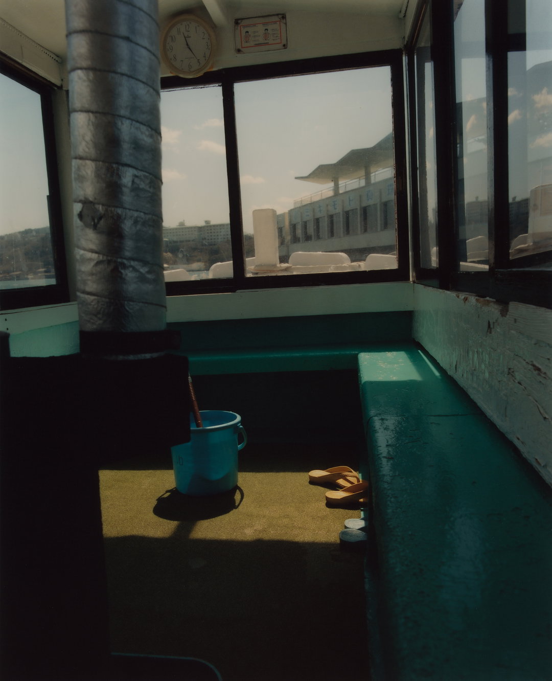 stefan-dotter-the-ama-photography-itsnicethat-10.jpg
