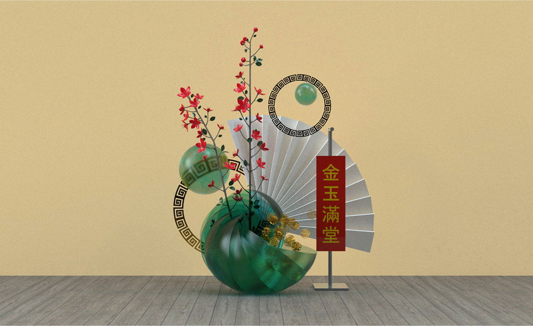 stephanie-fung-digital-motion-design-itsnicethat-3.jpg