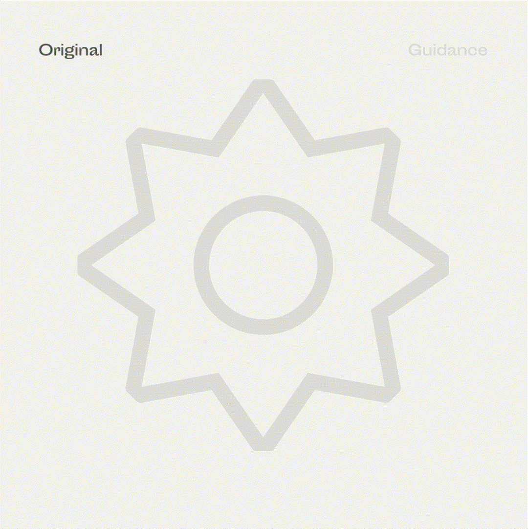 streamline-itsnicethat-cog-animation.gif