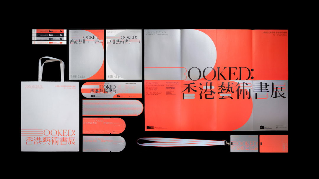 studio-darius-ou-work-graphic-design-itsnicethat-01.jpg