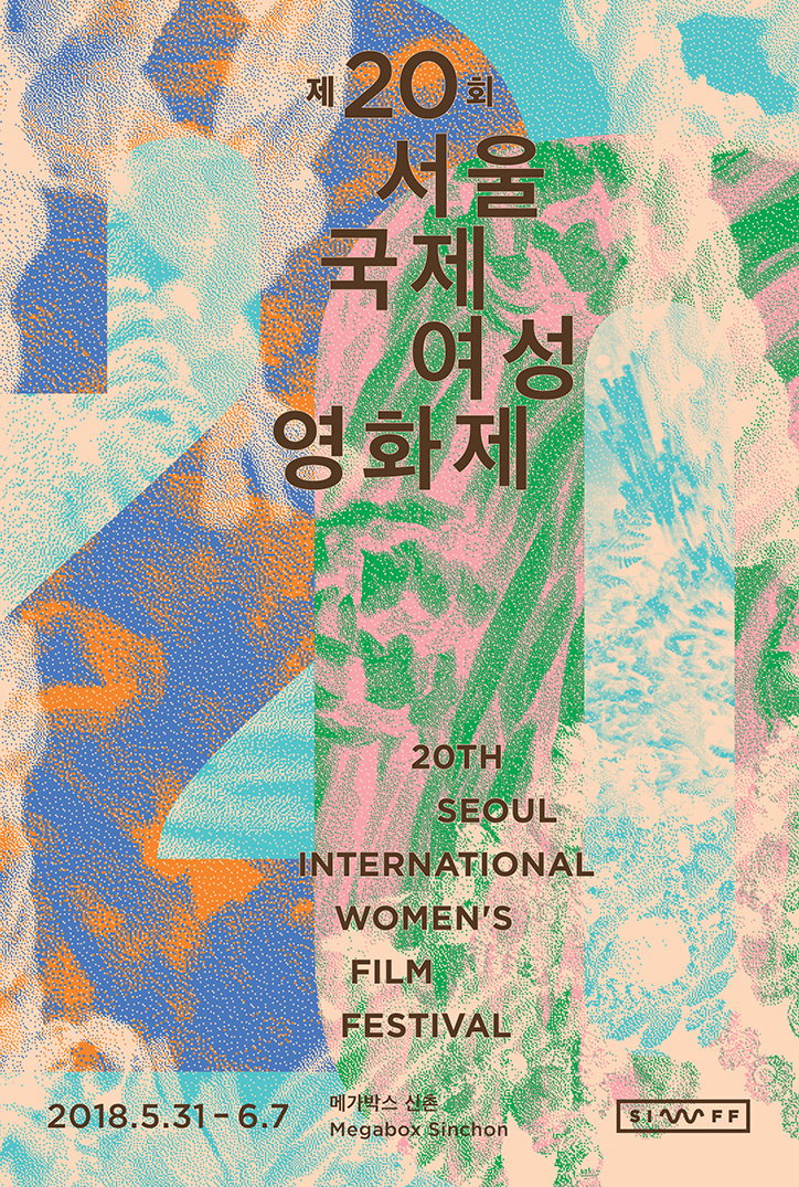 studio-hik-work-graphic-design-itsnicethat-03.jpg
