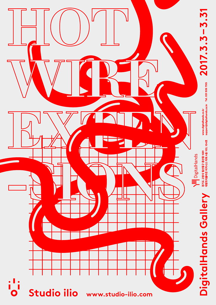 studio-hik-work-graphic-design-itsnicethat-04.jpg