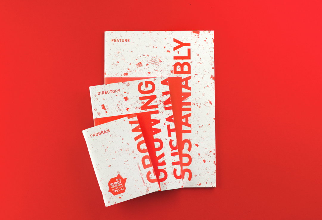 studio-kawakeb-graphic-design-itsnicethat2.jpg