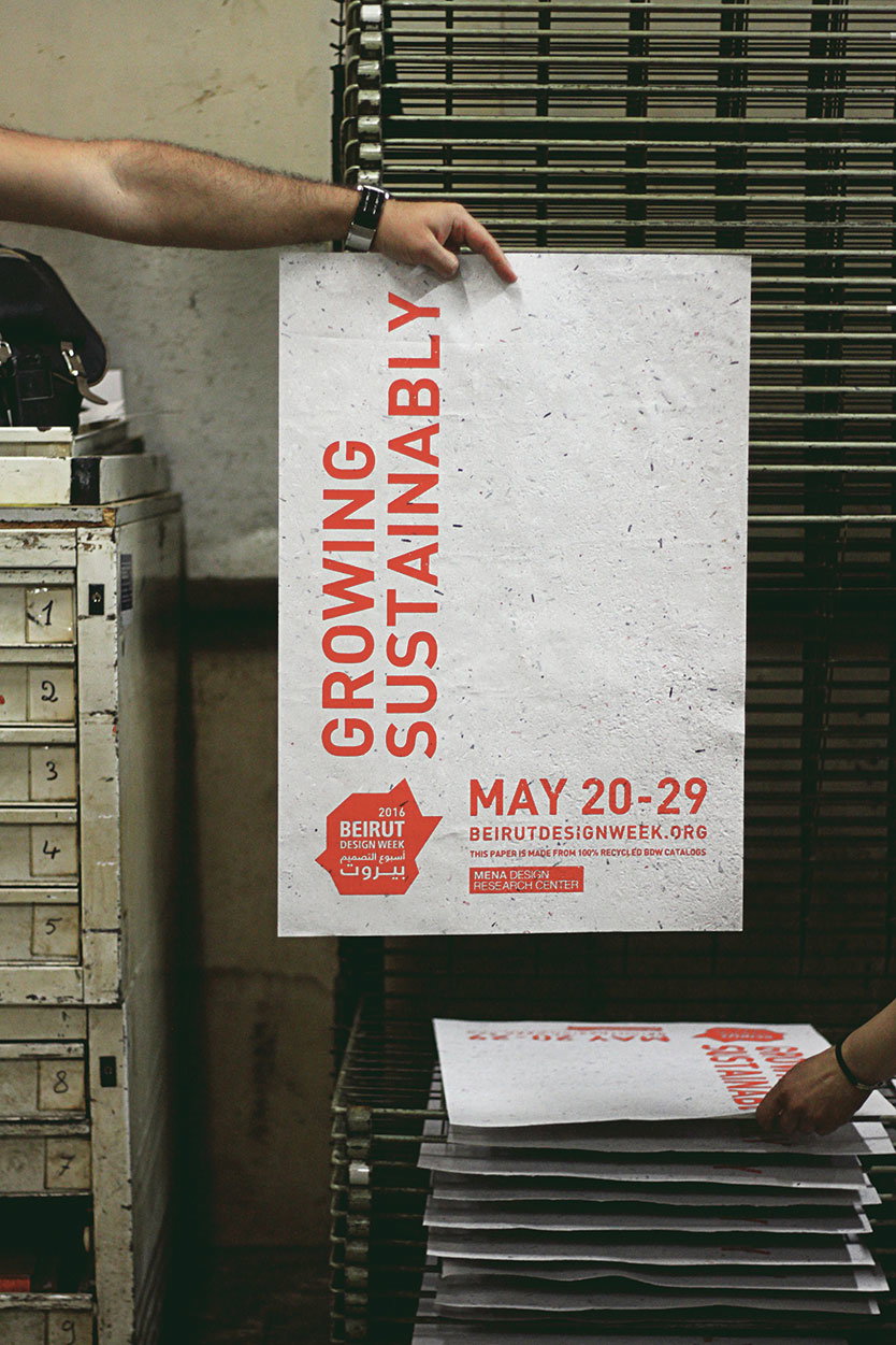 studio-kawakeb-graphic-design-itsnicethat3.jpg