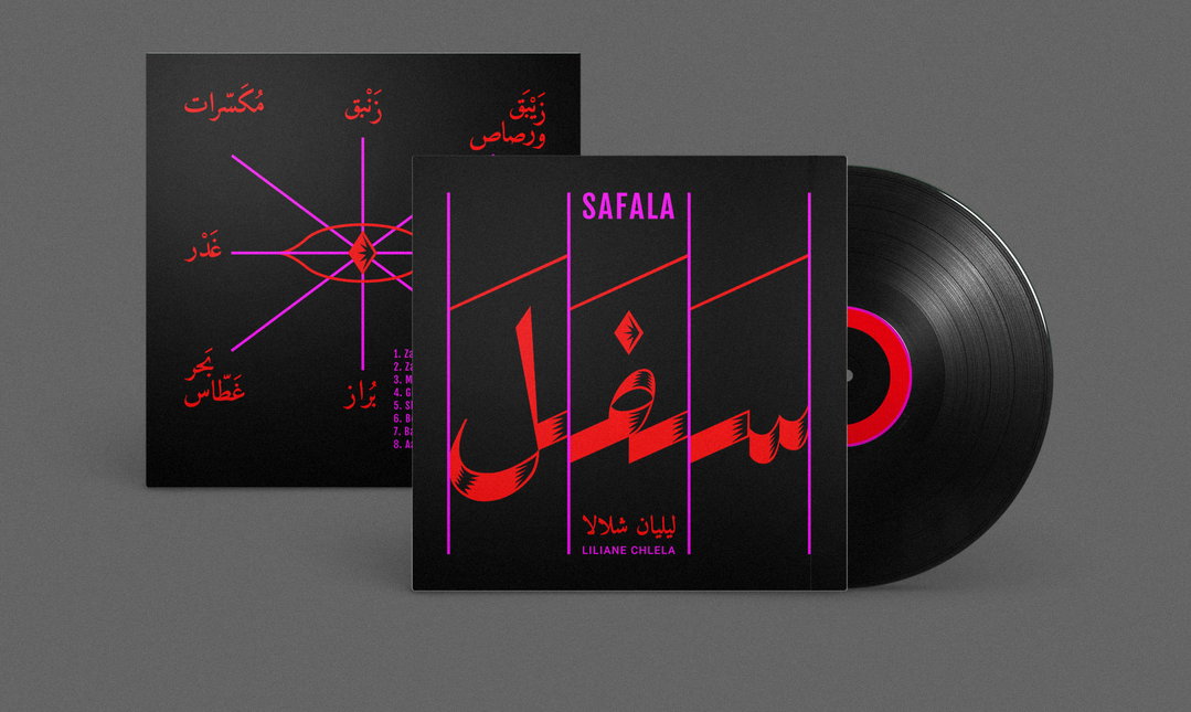 studio-kawakeb-graphic-design-itsnicethat5.jpg