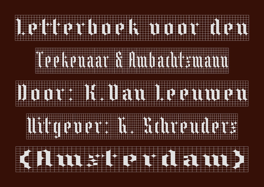 studio-marlon-ilg-graphic-design-2.jpg