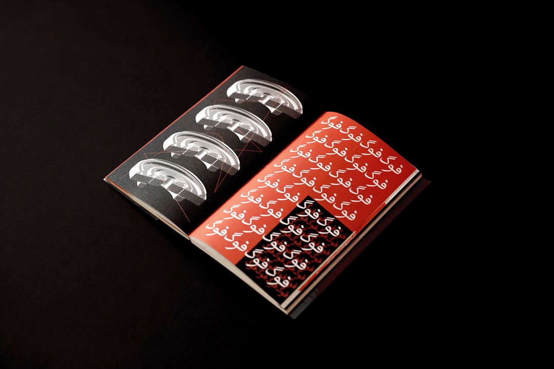 studio-melli-graphic-design-itsnicethat4.jpg