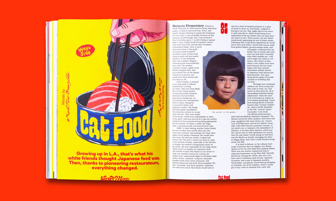 studio-yukiko-doordash-secret-menu-graphic-design-itsnicethat-011.jpg