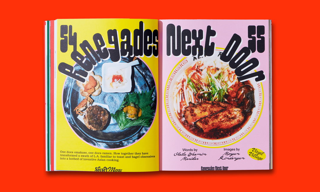studio-yukiko-doordash-secret-menu-graphic-design-itsnicethat-02.jpg