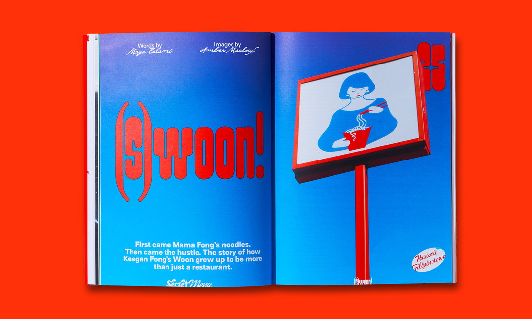 studio-yukiko-doordash-secret-menu-graphic-design-itsnicethat-05.jpg