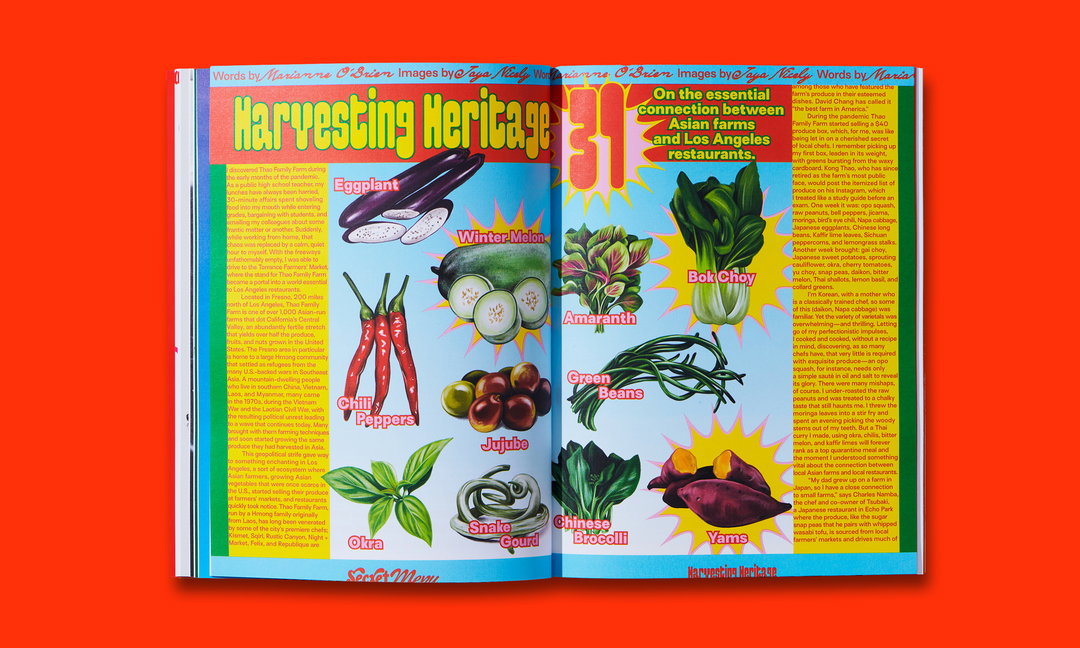 studio-yukiko-doordash-secret-menu-graphic-design-itsnicethat-06.jpg