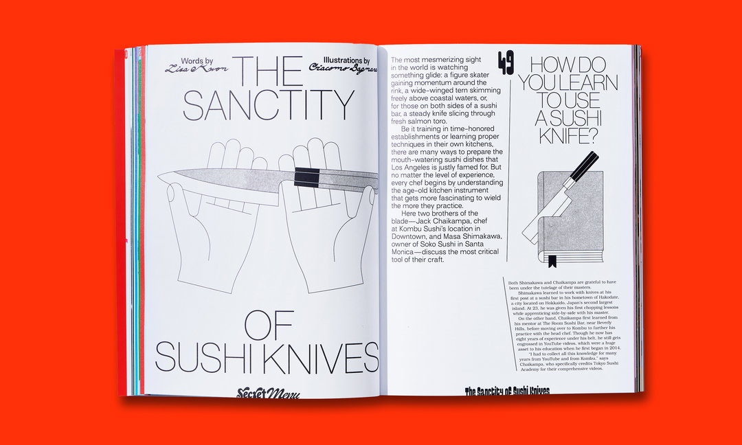 studio-yukiko-doordash-secret-menu-graphic-design-itsnicethat-07.jpg