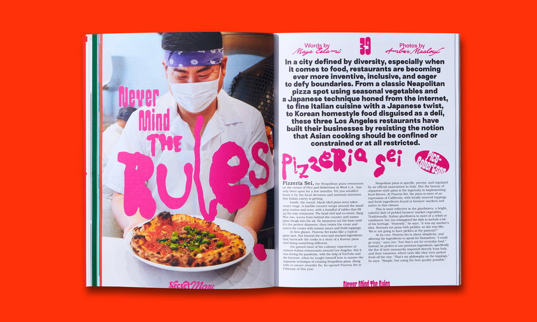 studio-yukiko-doordash-secret-menu-graphic-design-itsnicethat-10.jpg