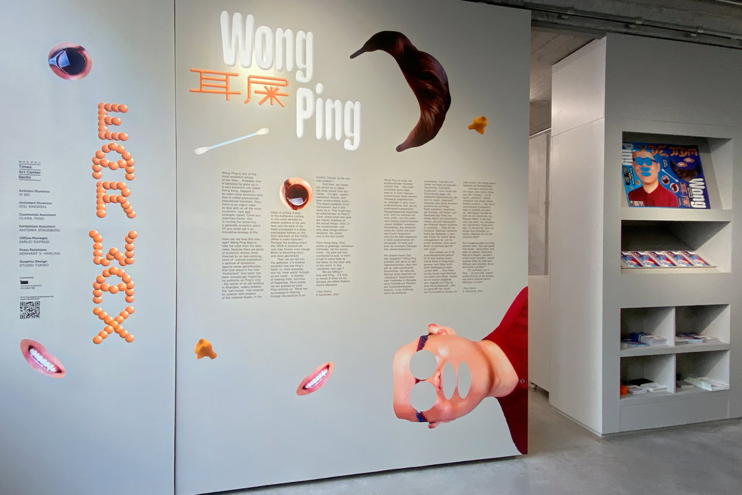 studio-yukiko-itsnicethat-4.jpg
