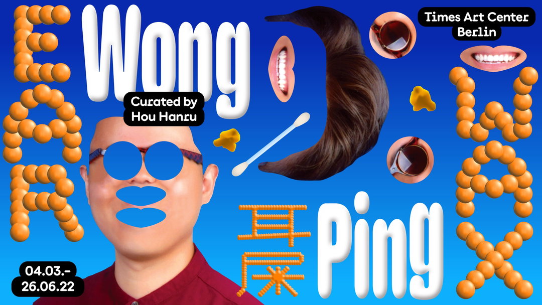 Studio Yukiko plans to keep on “surprising people” with its diverse and experimental graphic design