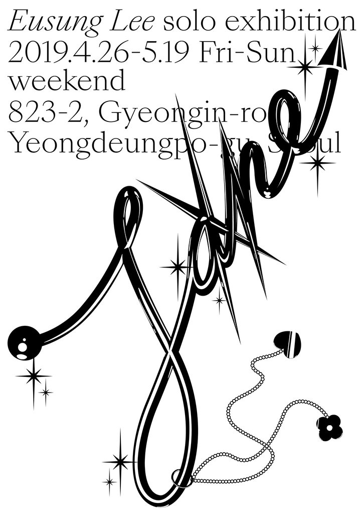 subin-choi-work-graphic-design-itsnicethat-03.jpg
