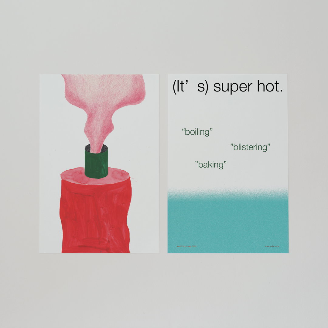 agata-yamaguchi-gd-itsnicethat10