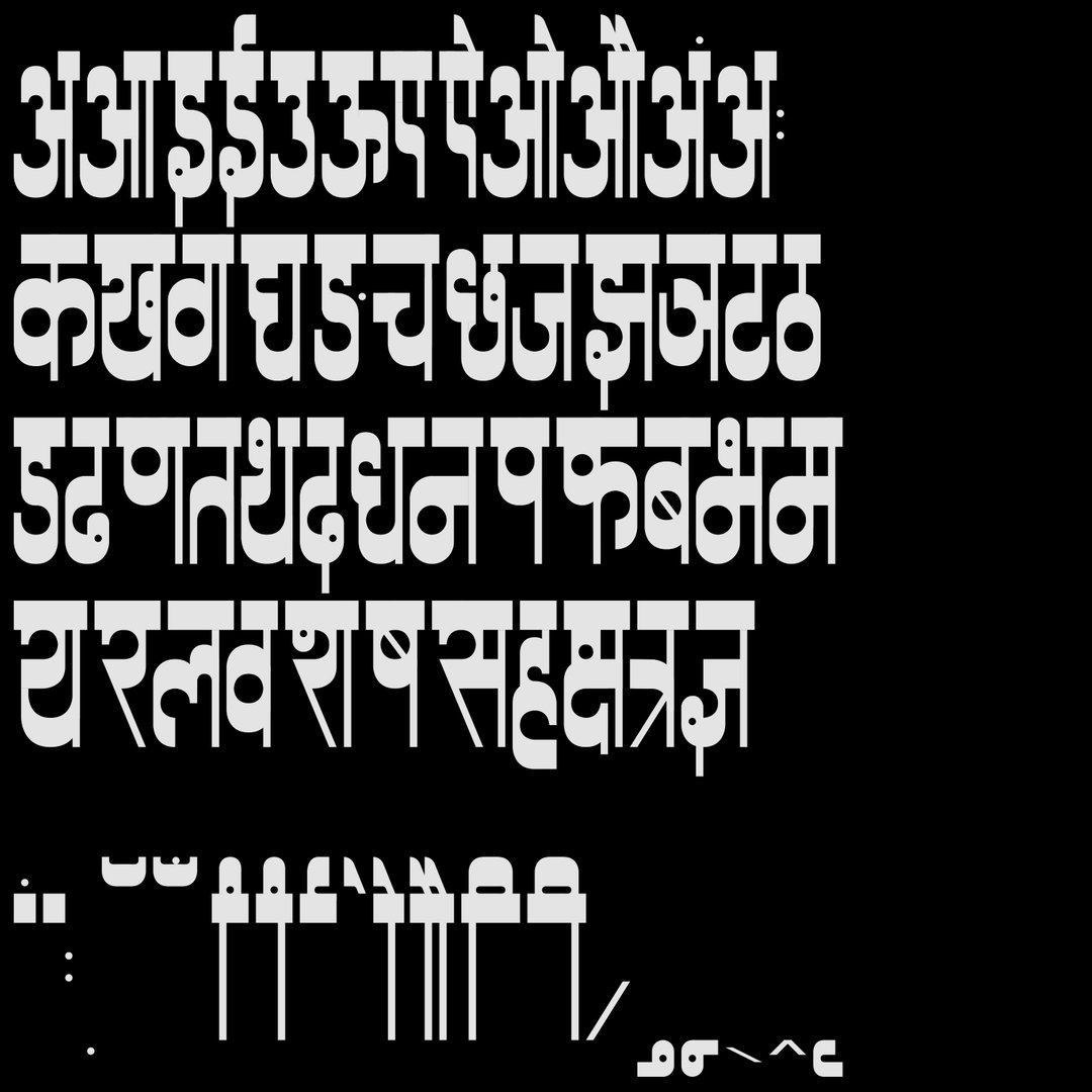 suprit-parulkar-graphic-design-itsnicethat-2.jpg