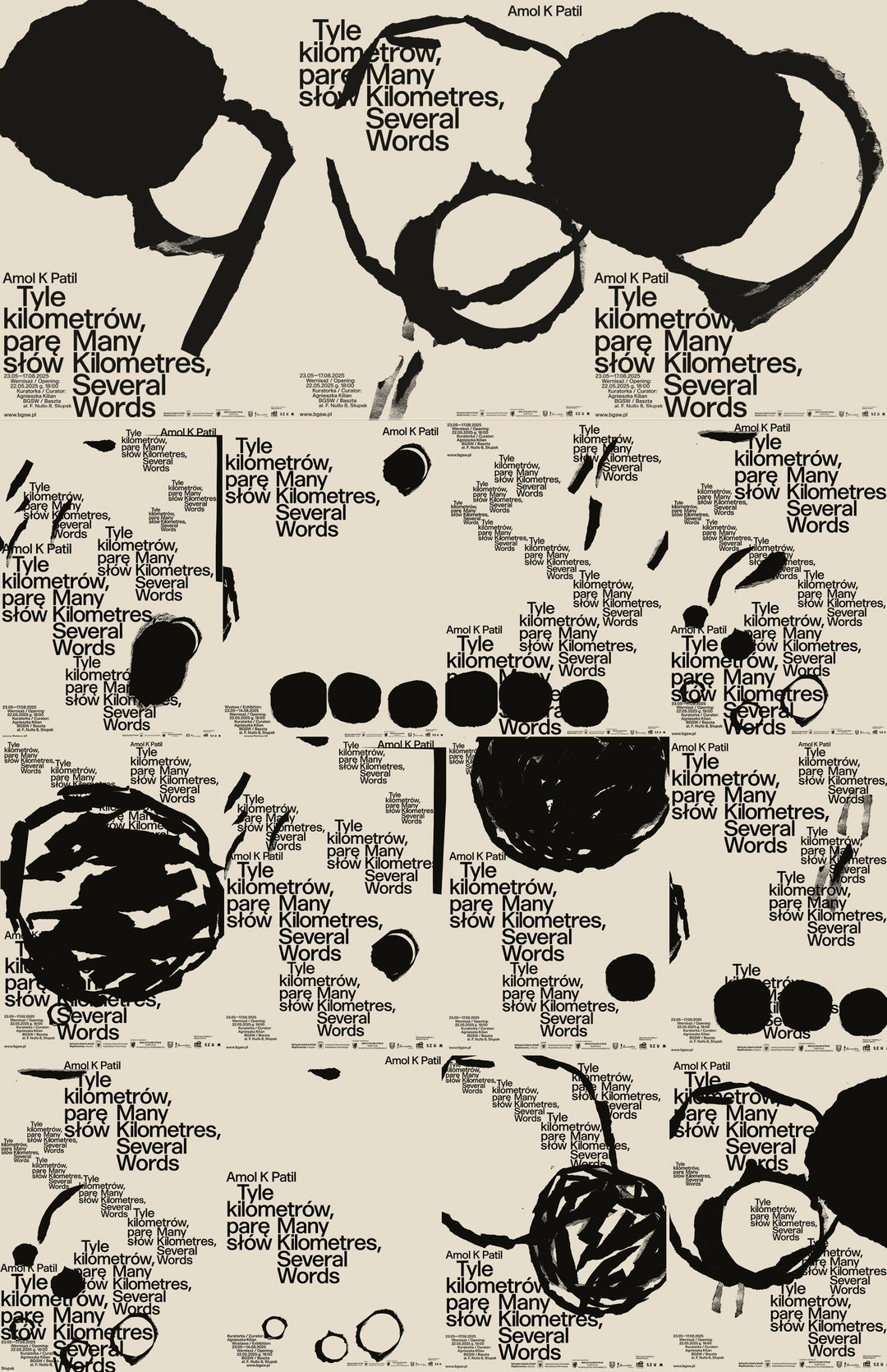 swamp-collective-gd_AmolPatil.jpg