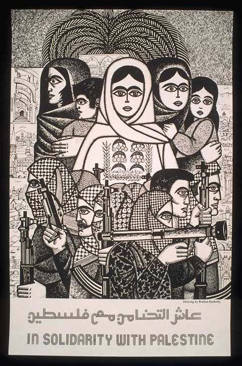 syrian-print-archive-features-graphic-design-itsnicethat-1.jpeg