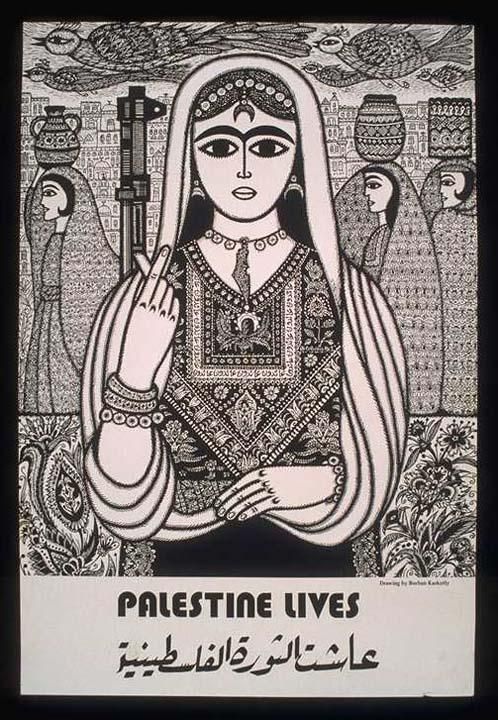 syrian-print-archive-features-graphic-design-itsnicethat-4.jpeg