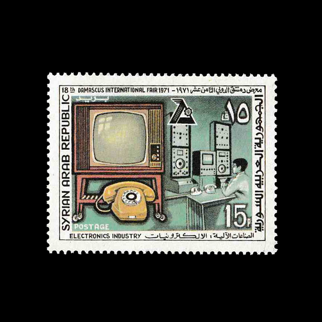 syrian-stamp-archive-graphic-design-itsnicethat12.jpg