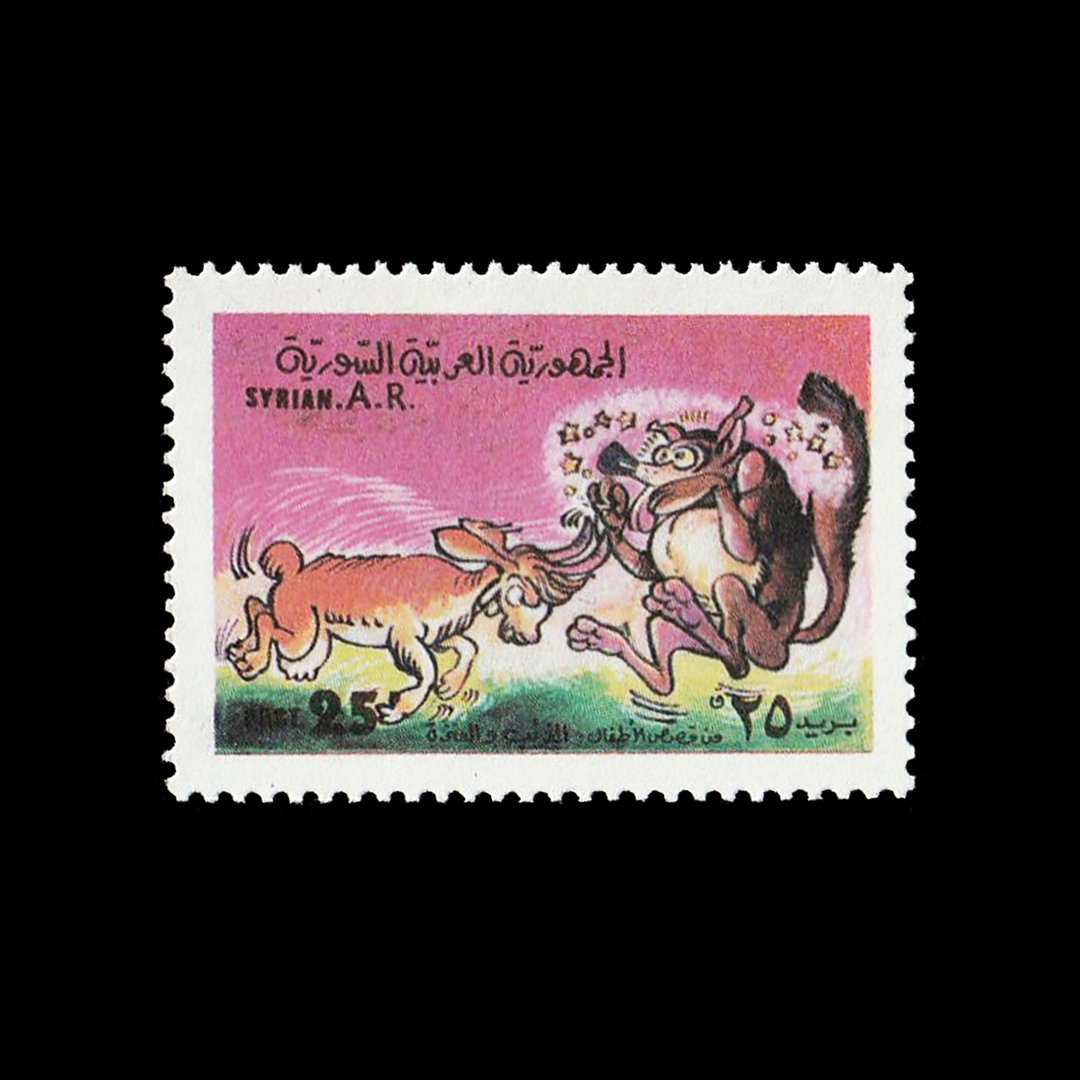 syrian-stamp-archive-graphic-design-itsnicethat4.jpg