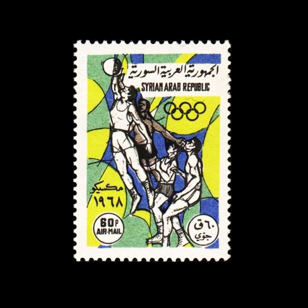syrian-stamp-archive-graphic-design-itsnicethat6.jpg