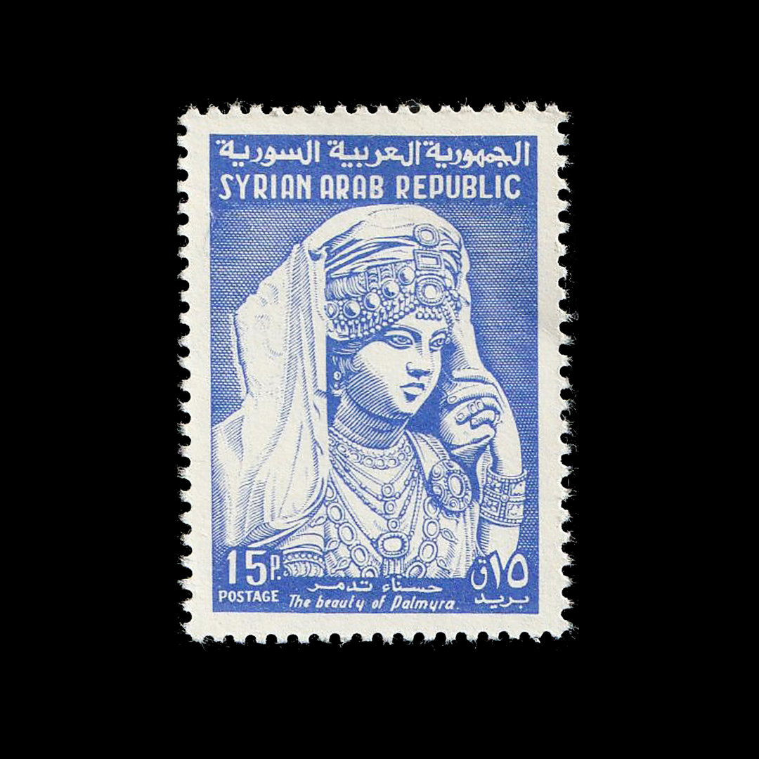 syrian-stamp-archive-graphic-design-itsnicethat7.jpg