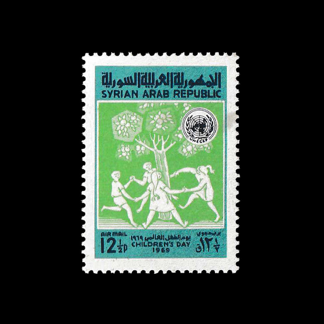 syrian-stamp-archive-graphic-design-itsnicethat8.jpg