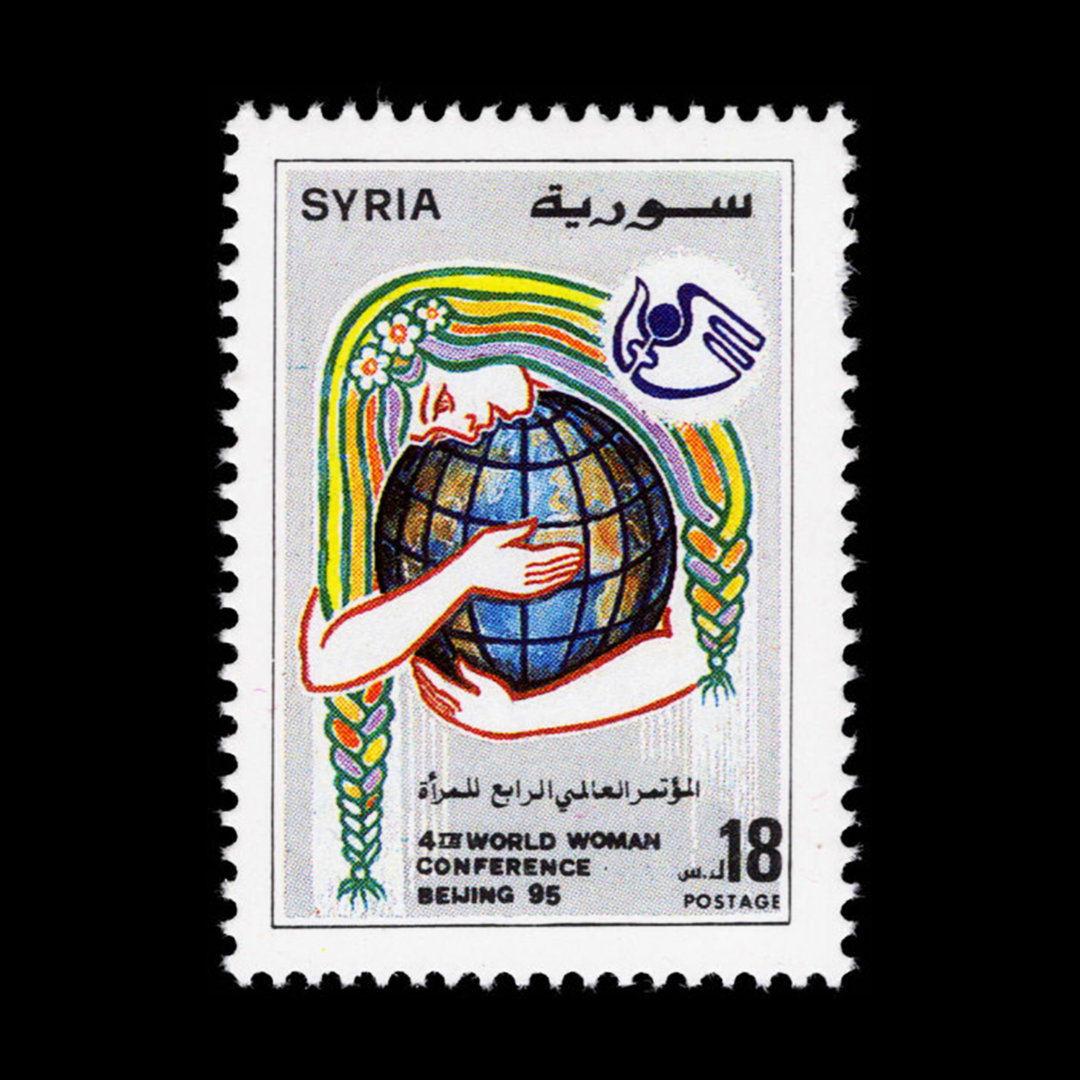 syrian-stamp-archive-graphic-design-itsnicethat9.jpg