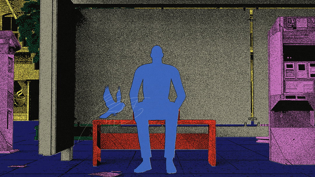 tal-uliel-geshem-bejuni-animation-itsnicethat-01.jpg