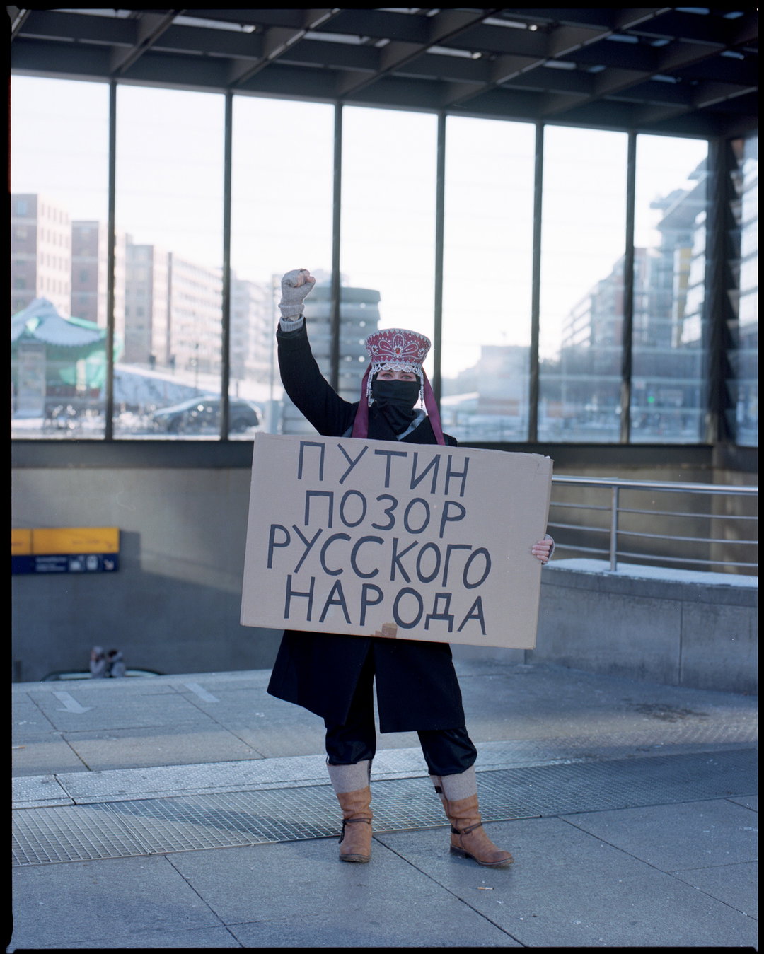 tanya-sharapova-strangers-itsnicethat-13.jpg