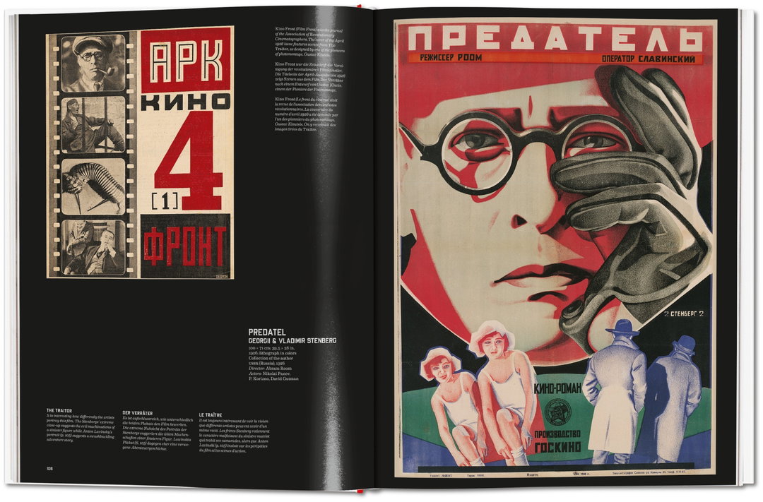 taschen-soviet-film-posters-susan-pack-graphic-design-itsnicethat-03.jpg