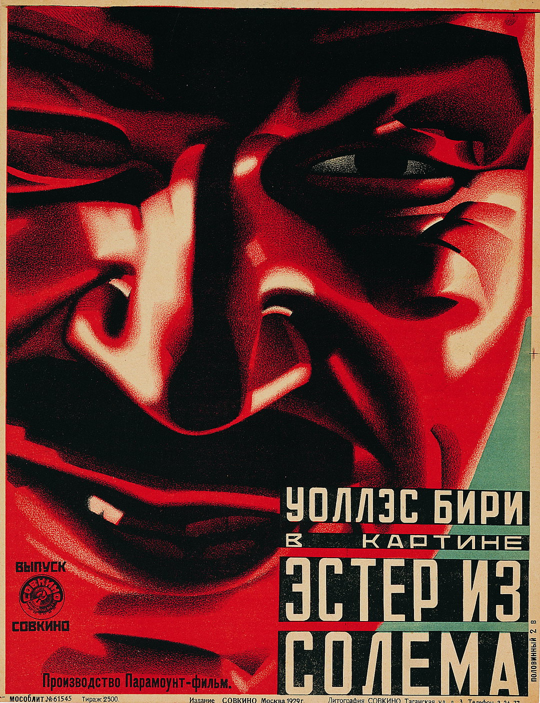 taschen-soviet-film-posters-susan-pack-graphic-design-itsnicethat-07.jpg