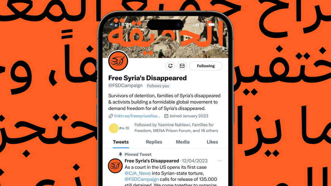 templo-free-syrias-disappeared-graphic-design-itsnicethat-010.jpg