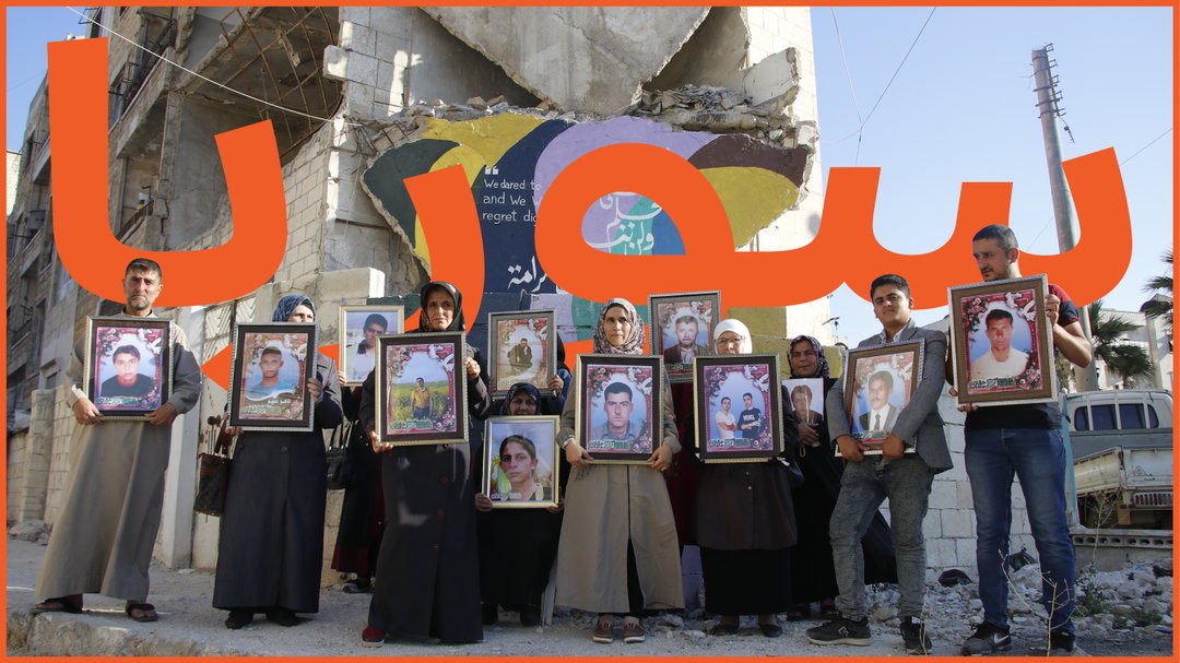 templo-free-syrias-disappeared-graphic-design-itsnicethat-07.jpg