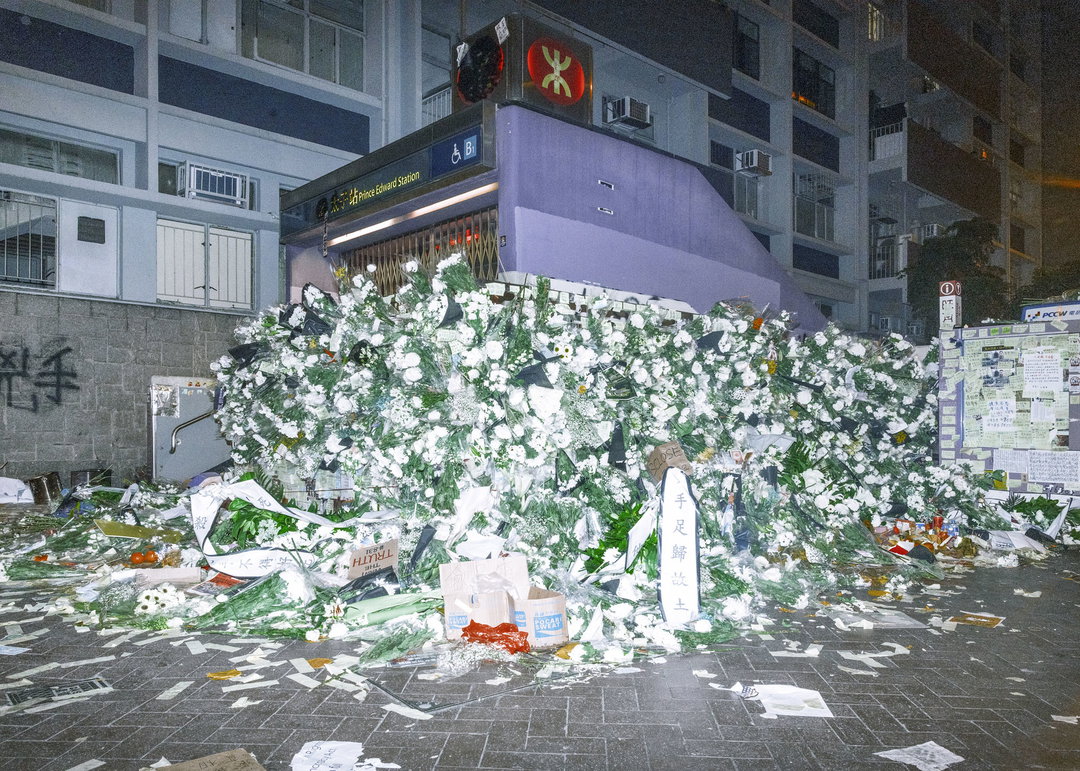 thadde-comar-hong-kong-2047-features-photography-itsnicethat-10.jpg