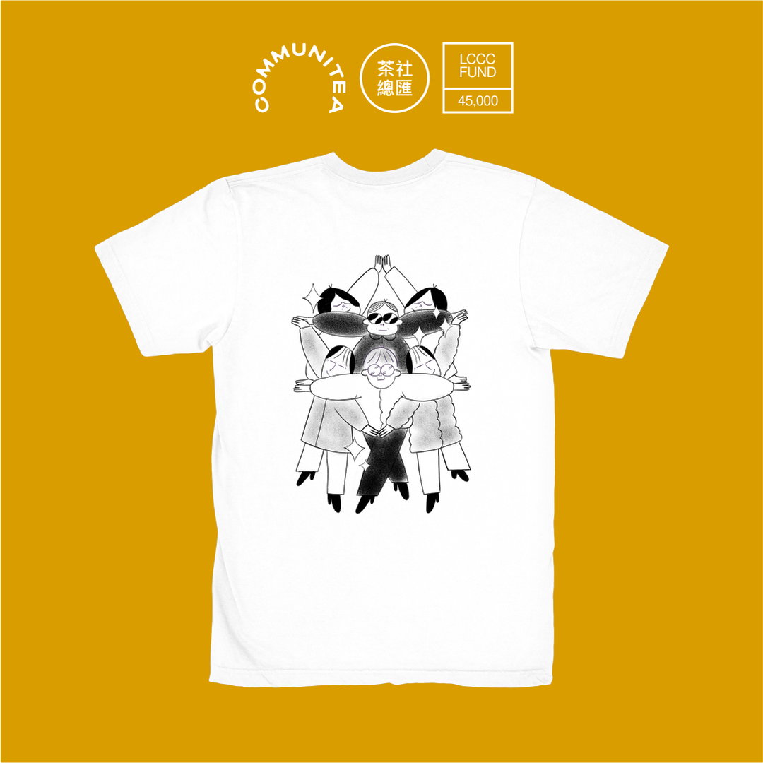 the-communitea-shop-illustration-itsnicethat-02.jpg