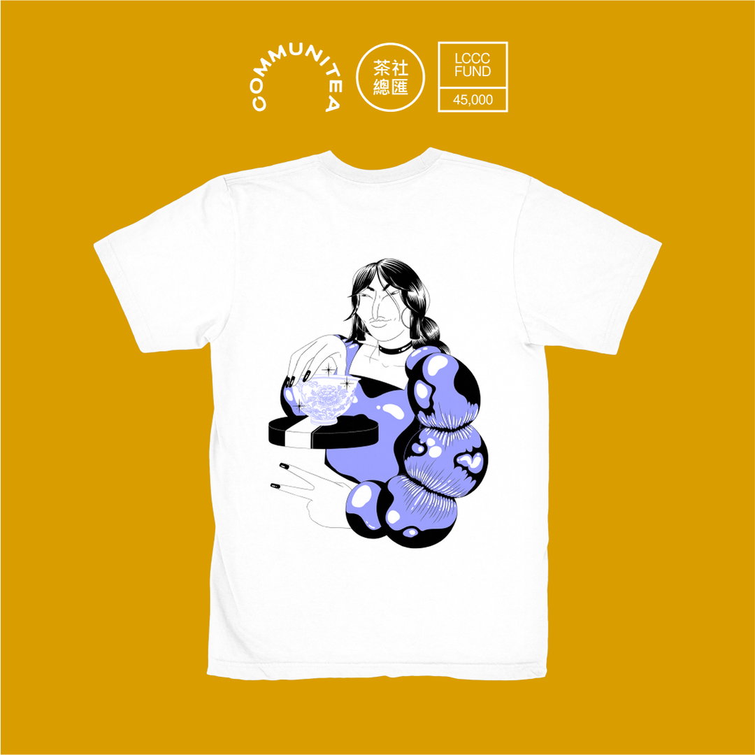 the-communitea-shop-illustration-itsnicethat-03.jpg