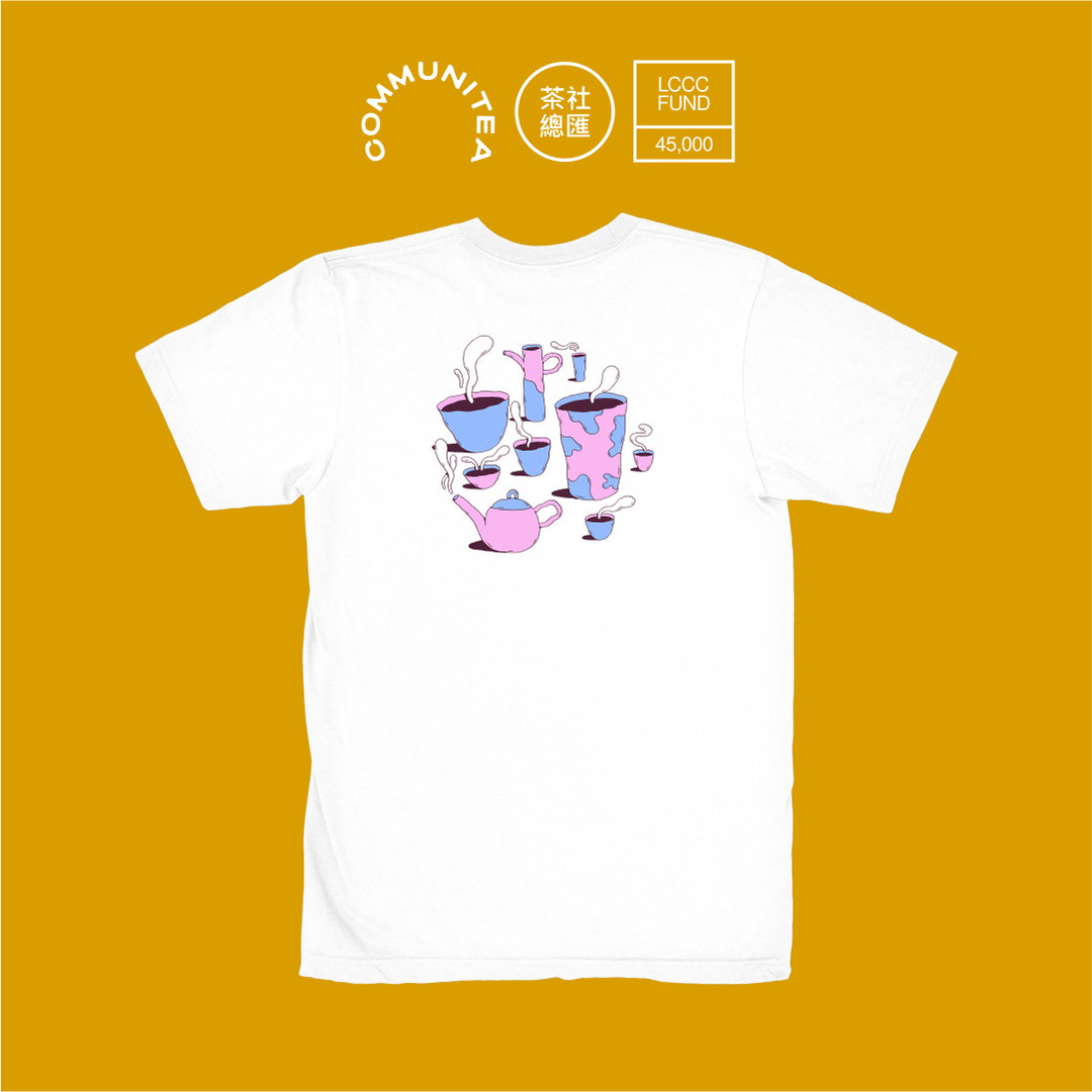 the-communitea-shop-illustration-itsnicethat-04.jpg