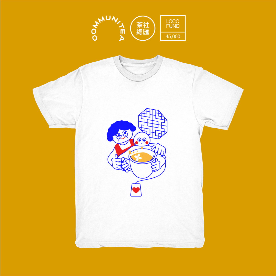 the-communitea-shop-illustration-itsnicethat-05.jpg