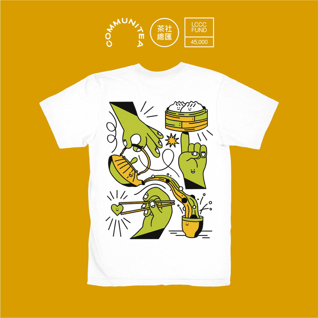 the-communitea-shop-illustration-itsnicethat-07.jpg