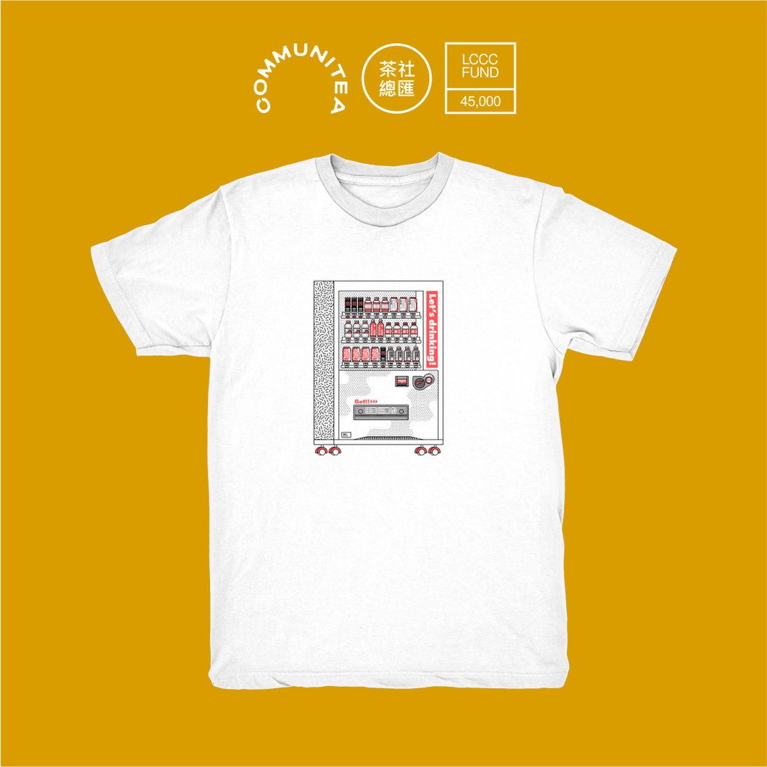 the-communitea-shop-illustration-itsnicethat-09.jpg