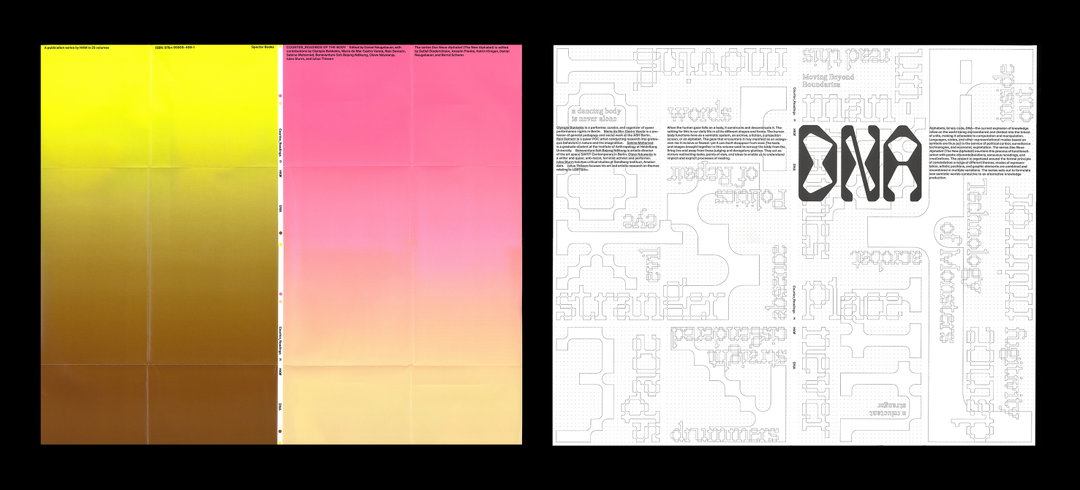 the-new-alphabet-spector-books-grpahic-design-publication-itsnicethat-06.jpg